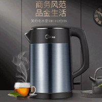 美的(Midea)电热水壶烧水壶无缝全钢食品级304不锈钢双层防烫MK-HJ1511