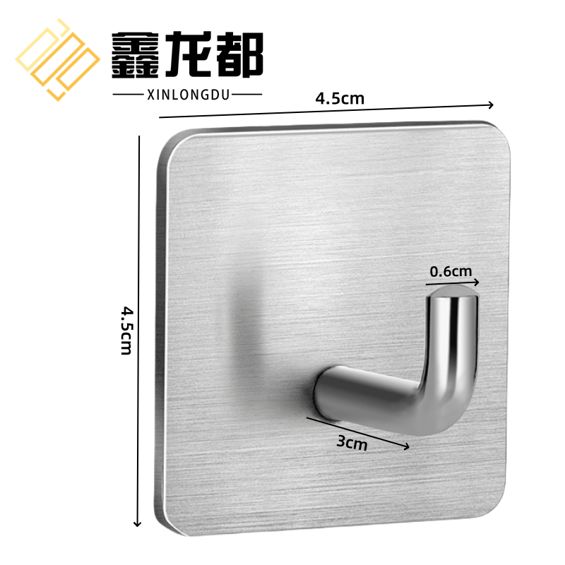 鑫龙都挂钩大号个高清大图