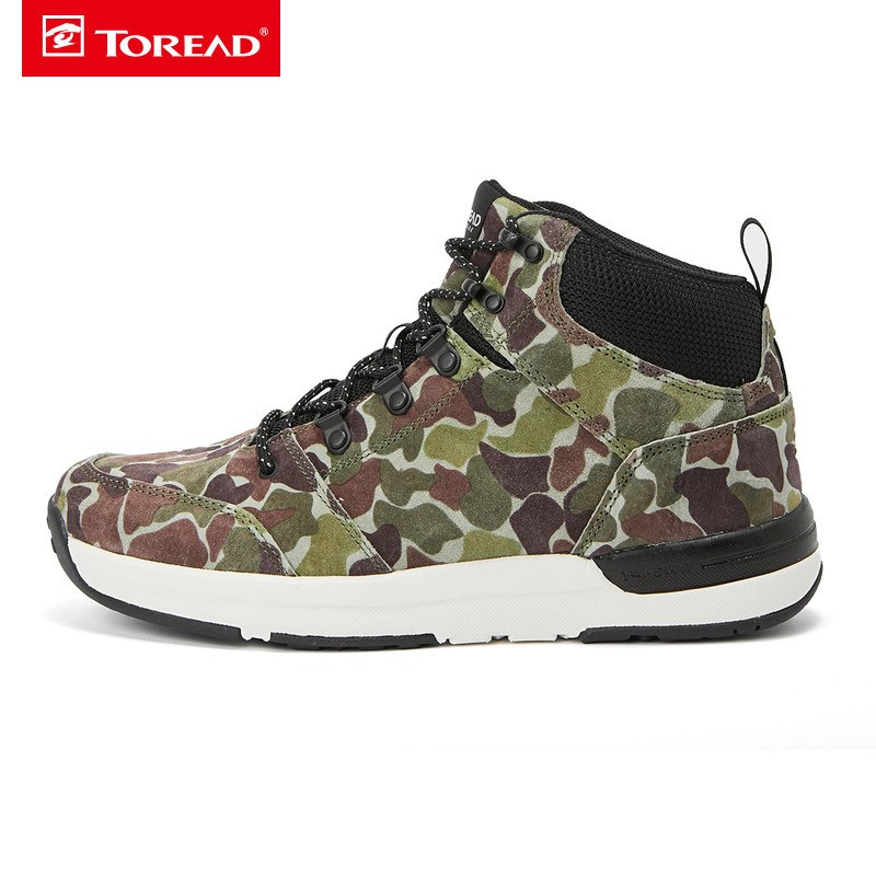 探路者女鞋户外鞋子休闲鞋女士徒步鞋子迷彩色防泼水秋冬季户外女式轻盈保暖透气旅行鞋