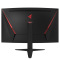 钛度(Taidu)TGM200 夜刃 32寸电竞曲面屏液晶显示器 144Hz 吃鸡游戏