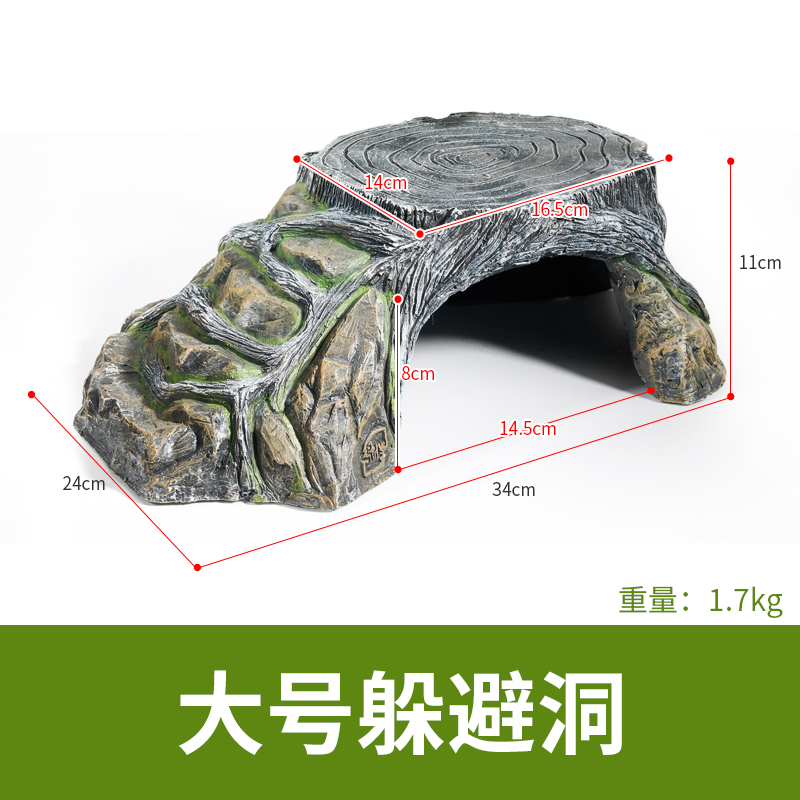 晒龟台乌龟晒台爬台龟缸晒背石躲避洞晒背养龟石头爬坡台造景