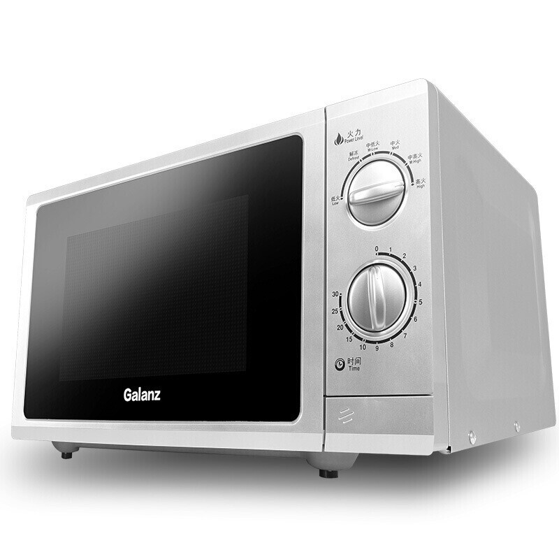 格兰仕galanz微波炉家用23升p70f23pg5白色