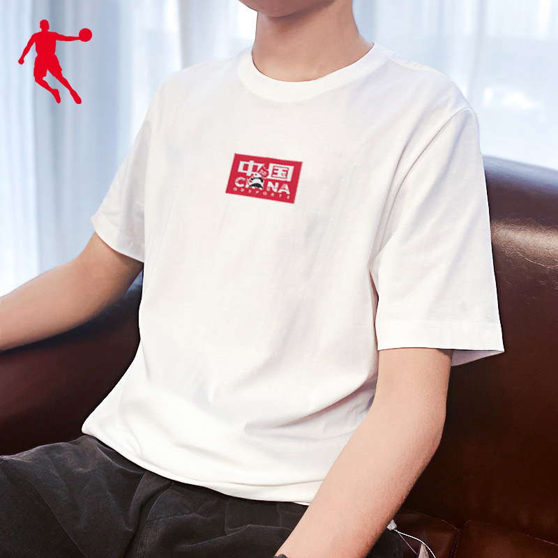 乔丹短袖t恤男国潮官方新款中国印花半袖宽松透气运动服参数