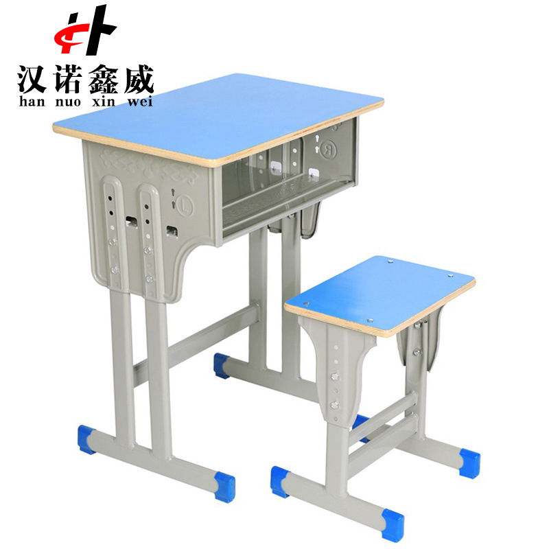 汉诺鑫威中小学生课桌椅学校培训班辅导班课桌升降儿童书桌学习课桌椅套装 单人蓝底白边双柱桌配加固方凳款