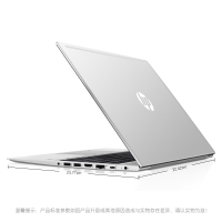 惠普（HP）战66 二代 6MC32PC 14英寸轻薄本笔记本电脑（i5-8265U 32G 1TB+512GB 硬盘定制版 MX250 2G独显 ）银色