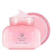 御泥坊玫瑰睡眠面膜免洗补水保湿夜间滋养修护护肤品正品100ml苏宁自营面膜