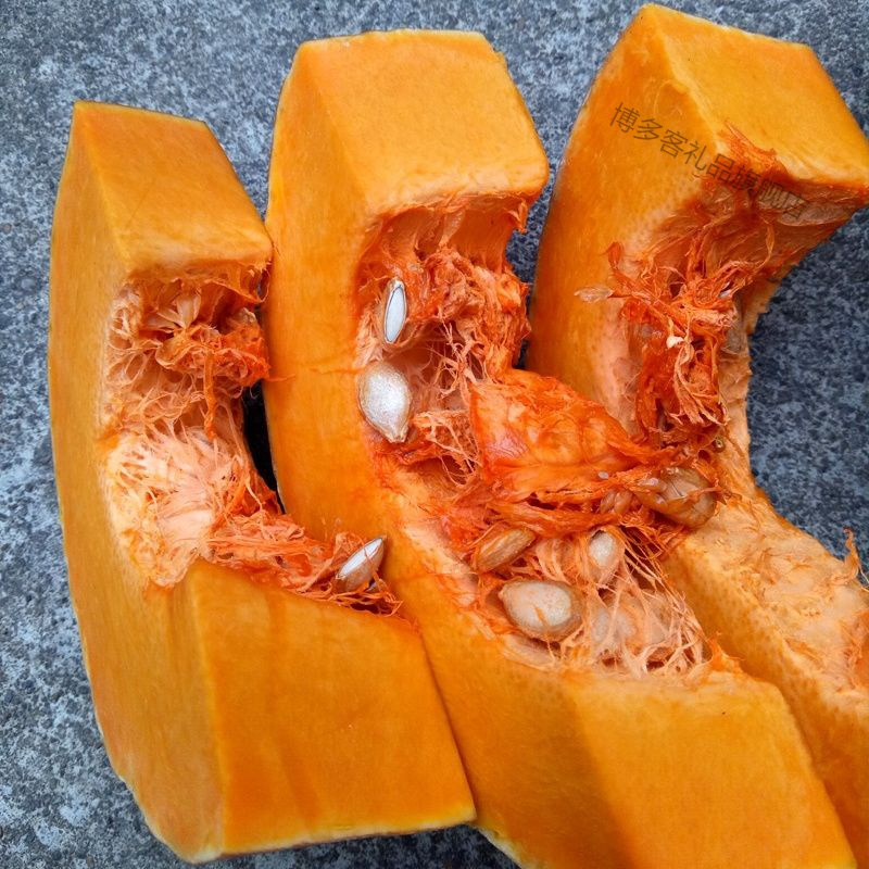 湛航 云南老南瓜新鲜密本南瓜老品种农家自种蔬菜宝宝辅食粉糯甜