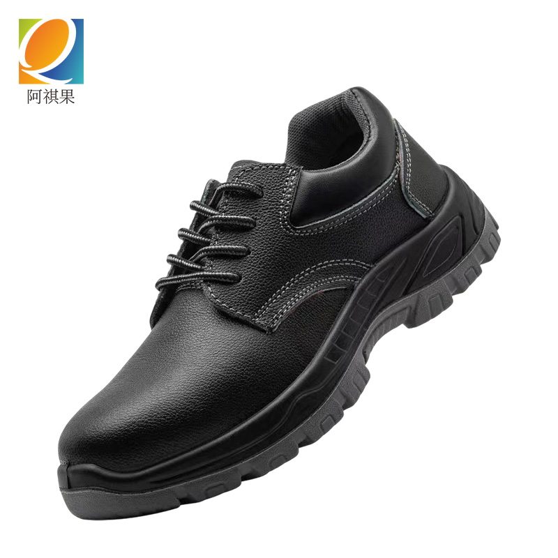 阿祺果 工作鞋 皮革压花 双高清大图