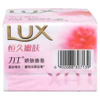 力士(LUX) 娇肤香皂 恒久嫩肤三块装 115gx3[联合利华]