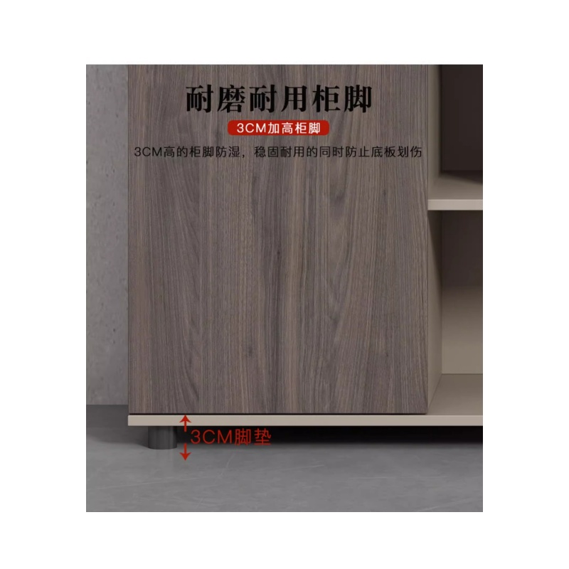 铭思达书柜2门台高清大图