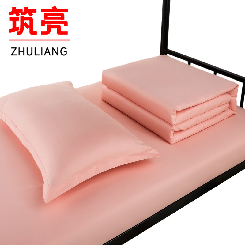 筑亮 三件套 CS801 套高清大图