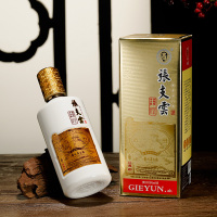 张支云酒 六年经典版680 新款包装 53°酱香型白酒 500ml单瓶装 高端茅系口感