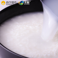 北粮雪乡精品长粒香米5kg