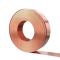 伟鹏双兴 T2紫铜带 0.04mm*100mm/米