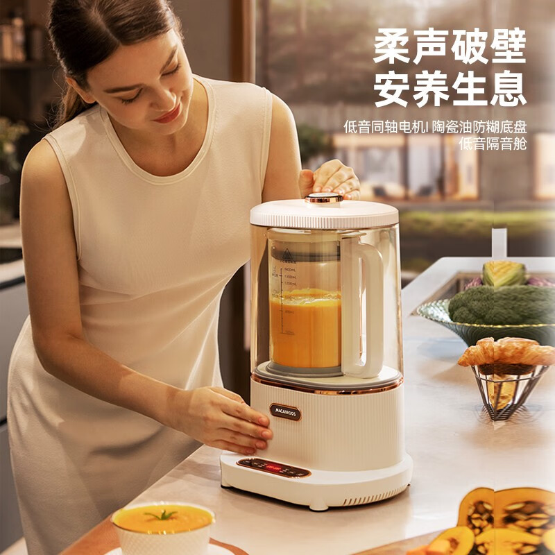 迈卡罗静音破壁料理机MC-PB145高清大图