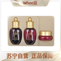 Whoo后津率享红华凝香平颜系列3件套中样(44ml)