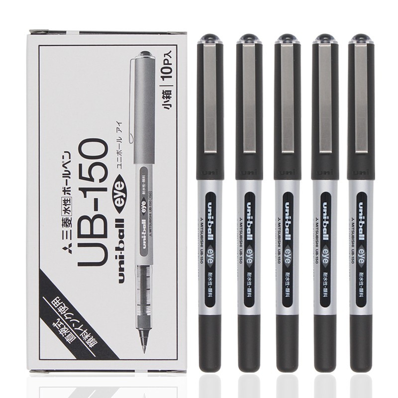 三菱(uni)UB-150直液走珠笔10支/盒0.5mm大容量签字笔水笔中性笔书写笔 学生文具办公