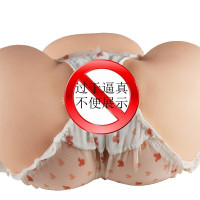 Toy’sHeart. 男用自嗨玩1:1仿真硅胶屁股实体臀部倒模下半身飞机杯成人情趣用品 小倩智能版