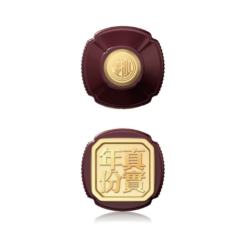 金沙回沙酒 真实年份酒(6年)53度 500ml *6整箱