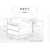 慧采云 办公家具办公沙发简约现代会客室接待商务单人位沙发小型时尚客厅家具