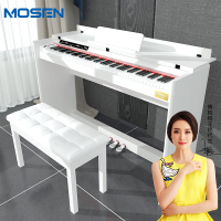 莫森(MOSEN)智能电钢琴MS-111SG木纹典雅白 电子数码钢琴88键重锤键盘 专业级+原装琴架+三踏板+双人琴凳