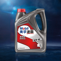 美孚(Mobil)美孚速霸高性能机油10W-40 SN级 4L