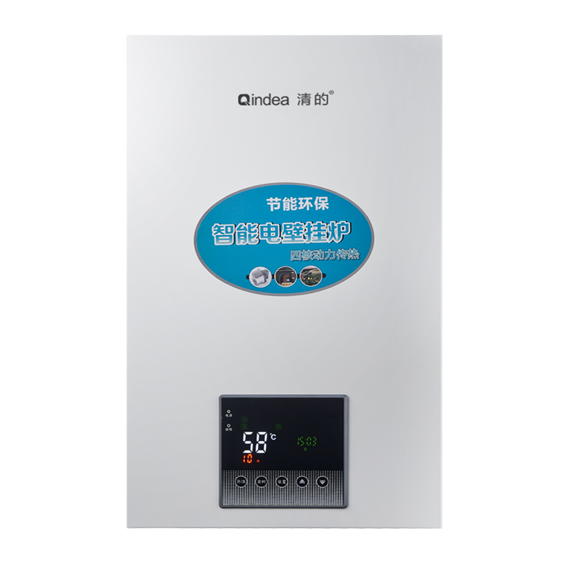 清的(Qingdea)电壁挂炉30KW取暖供暖气两用煤改电采暖炉即热电热水器