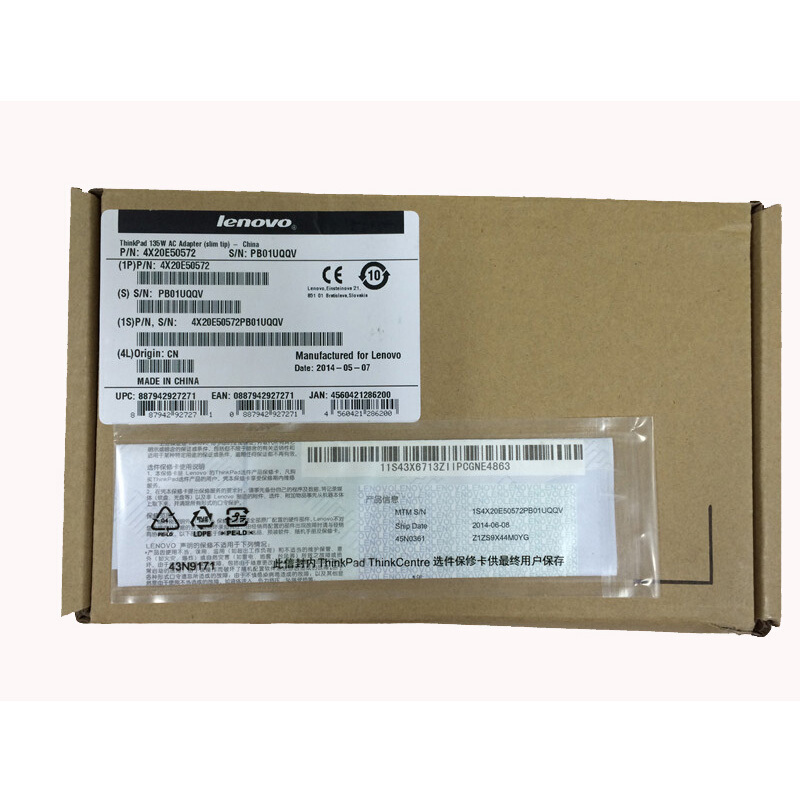 lenovo联想 ThinkPad 135W 方口 电源适配器 4X20E50572 1个 单位:个