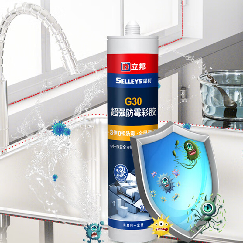 立邦 3倍防霉玻璃胶 透明色 300ml (单位:支)