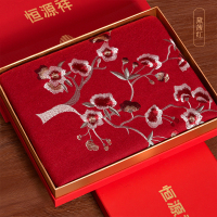 恒源祥春秋冬季送妈妈羊毛围巾高端生日礼物旗袍羊绒披肩保暖围脖 黛茜红