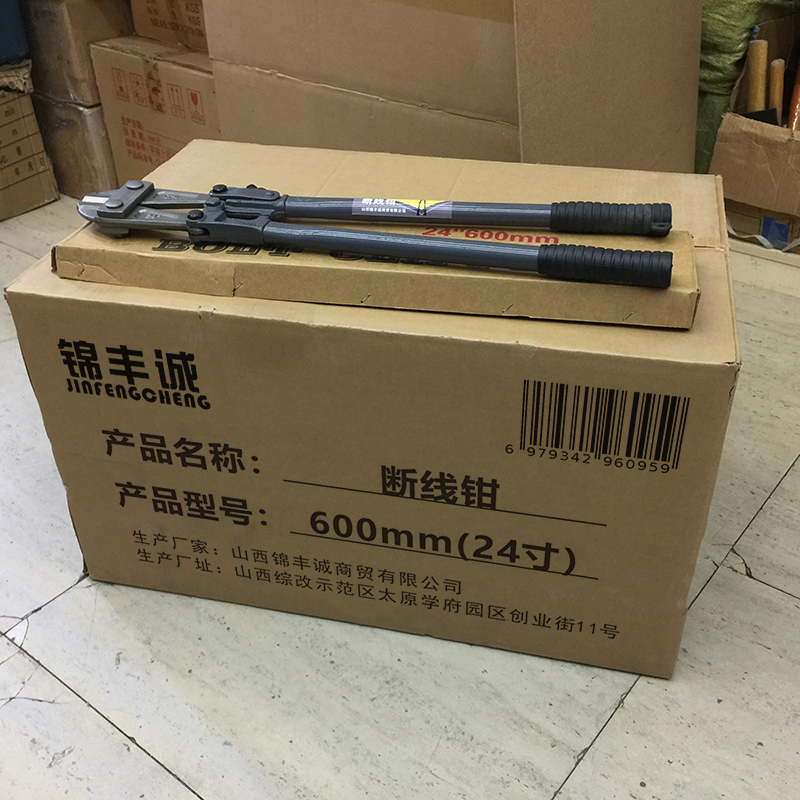 锦丰诚 断线钳 600mm(24寸) 把高清大图