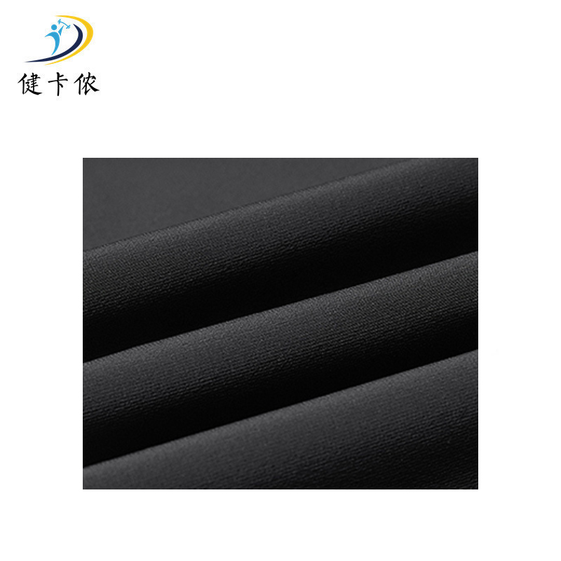 健卡侬运动裤JK13/条高清大图