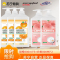 星光甜橙果蔬餐具净800ml*3瓶+白桃果蔬餐具净800ml*2瓶洗洁精 官方正品家用果蔬餐具清洗 高效去油天然洁净果蔬