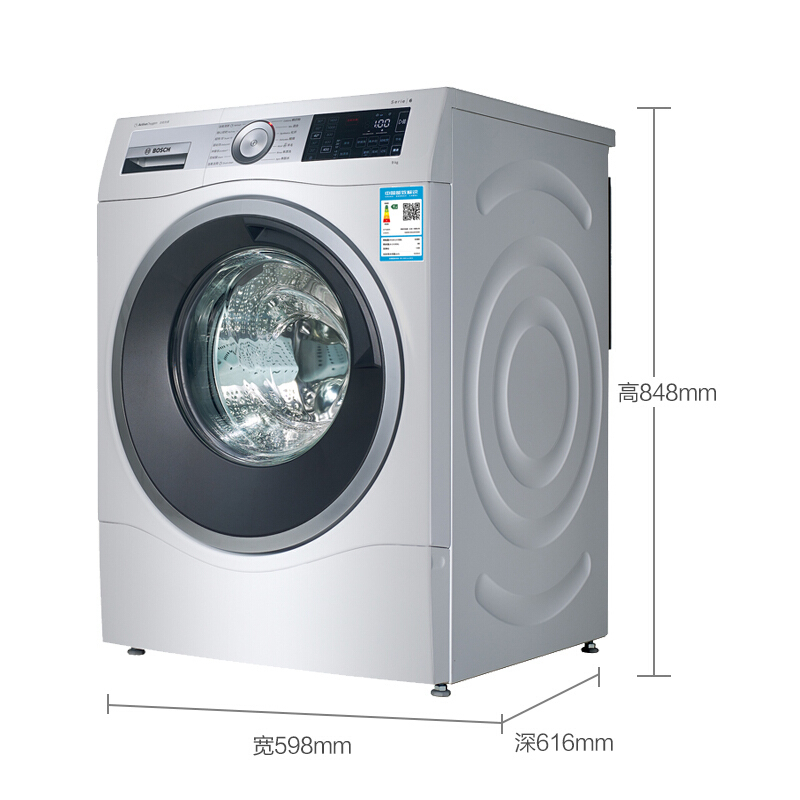 BOSCH/博世 6系活氧除菌变频滚筒洗衣机9kg 1400转/分钟 WAU285680W 婴幼洗 儿童洗衣机