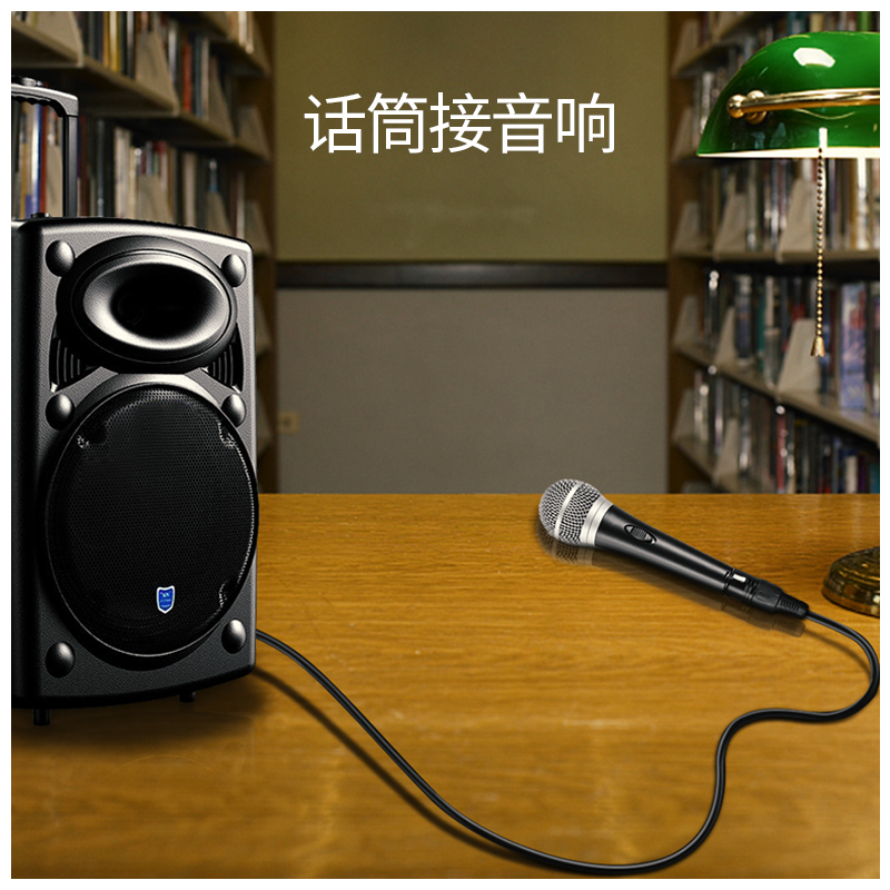 音频线 2米