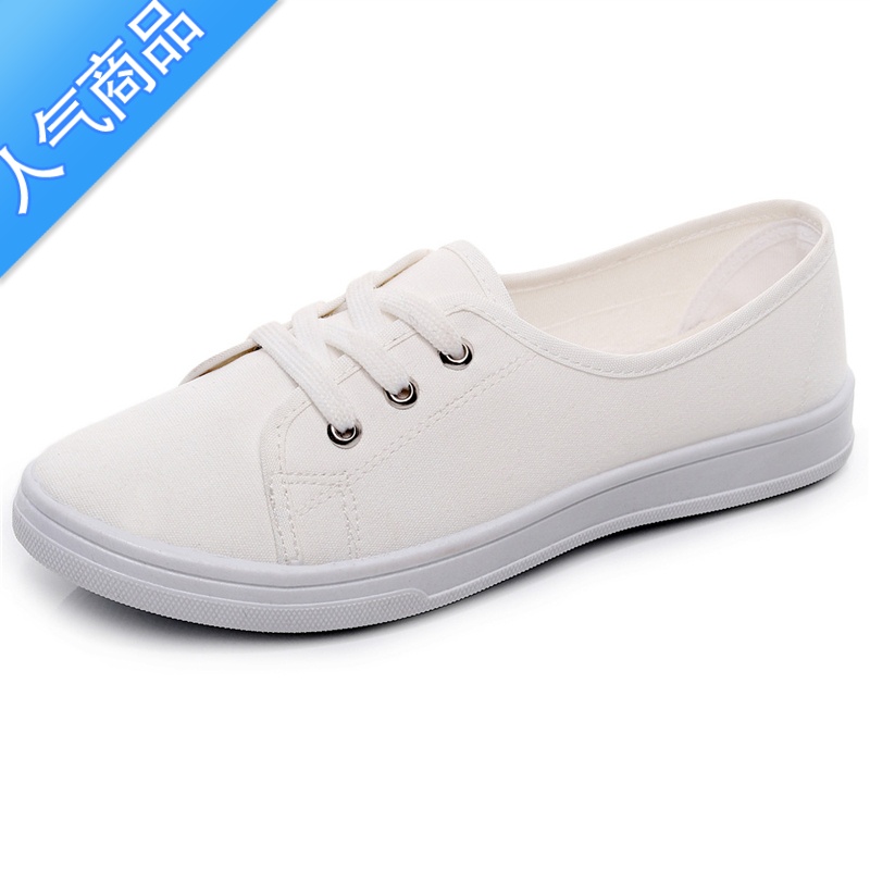SUNTEK2023新款小白帆布女鞋板鞋ulzzang韩版百搭春秋季学生布鞋子高清大图