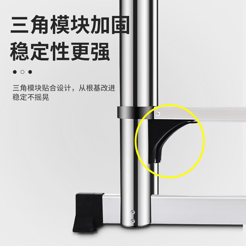 步步稳不锈钢伸缩梯家用折叠梯竹节梯工程升降爬梯双面人字梯4.2m 40间距 (BY)/个