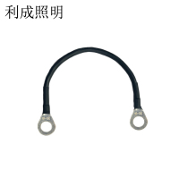 利成照明 照明连接线 25平方25cm