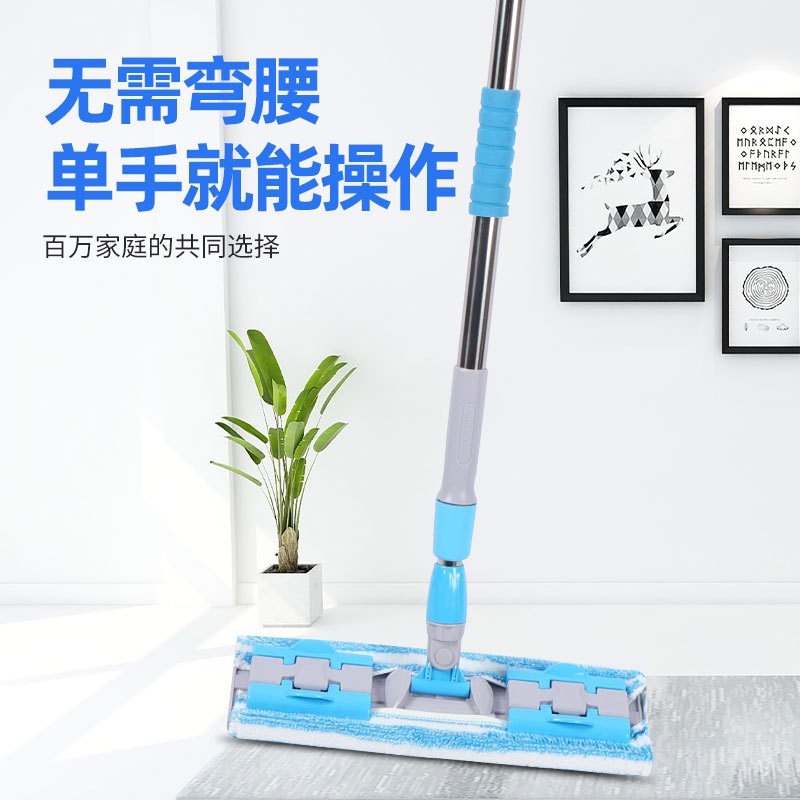 干湿两用不锈钢平板拖把尘推拖布地拖家用吸水拖布拖把送原装布
