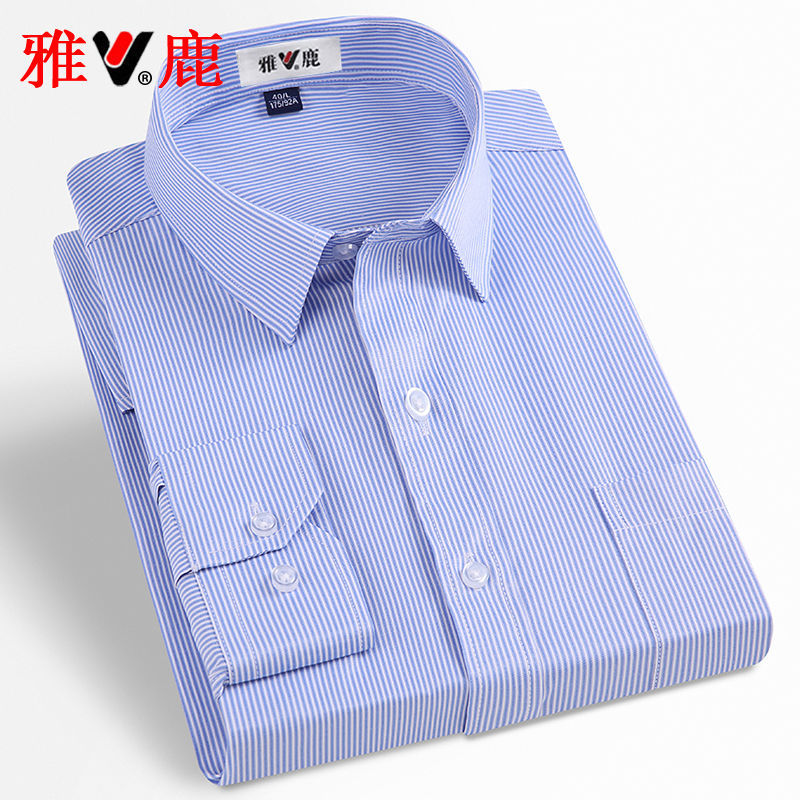 雅鹿衬衫男长袖春秋中青年商务休闲男士条纹衬衣大码上衣格子免烫 yl