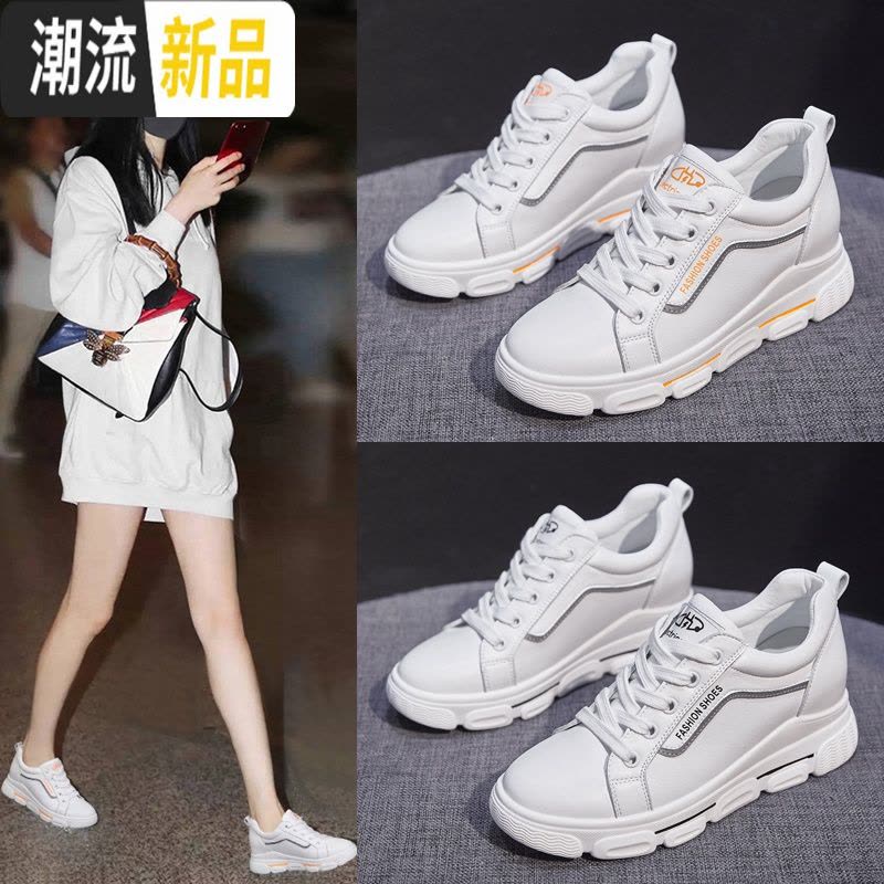 小白鞋女2020春季女鞋百搭ulzzang板鞋网红运动鞋内增高休闲鞋子 广赫帆布鞋图片