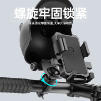 神火GLK18电动车手机支架多功能外卖骑手专用电瓶车自行车公路骑行车载导航车把