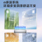 海尔(Haier)燃气热水器13升即热式天然气水伺服恒温精控微火WIFI操作智能e感温系统JSQ25-13Q3BPU1