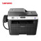 联想(Lenovo)M7685DXF A4黑白激光自动双面有线网络局域网打印多功能一体机打印复印扫描传真商用办公家用文件试卷材料文件打印一体机 套餐二