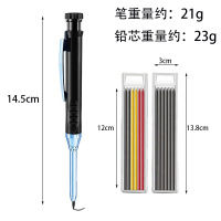 SCHNOFRAK专业工程标记笔速干记号笔2.8MM彩色铅笔笔芯6支装