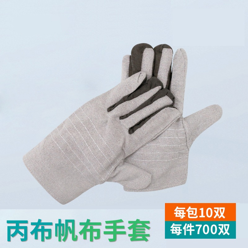 3M 帆布手套半衬6线布条帆布手套(丙布) 10付/包