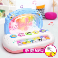 智佳儿童多功能电子琴宝宝早教雪花音乐小钢琴0-1-2-3岁男女幼儿 蓝色雪花电子 普通电池
