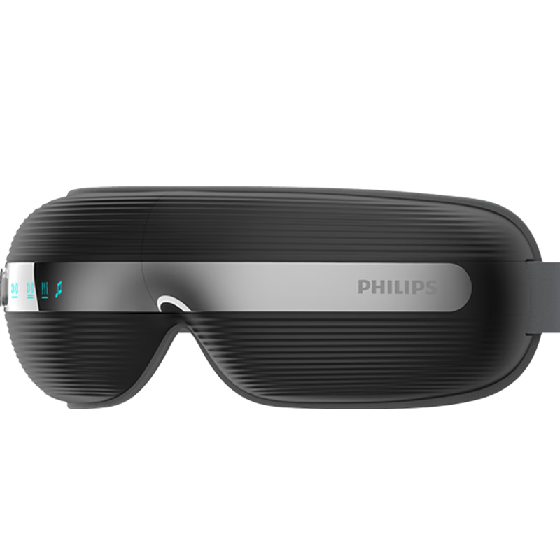 飞利浦(Philips) 眼部按摩仪 旅行可折叠眼罩 冷热敷遮光眼罩震动美眼仪护眼神器眼睛按摩器 PPM3202E