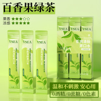 [3盒](11ml*20条) 益生菌漱口水水果味条装去口臭便携装盒装漱口水持久留香