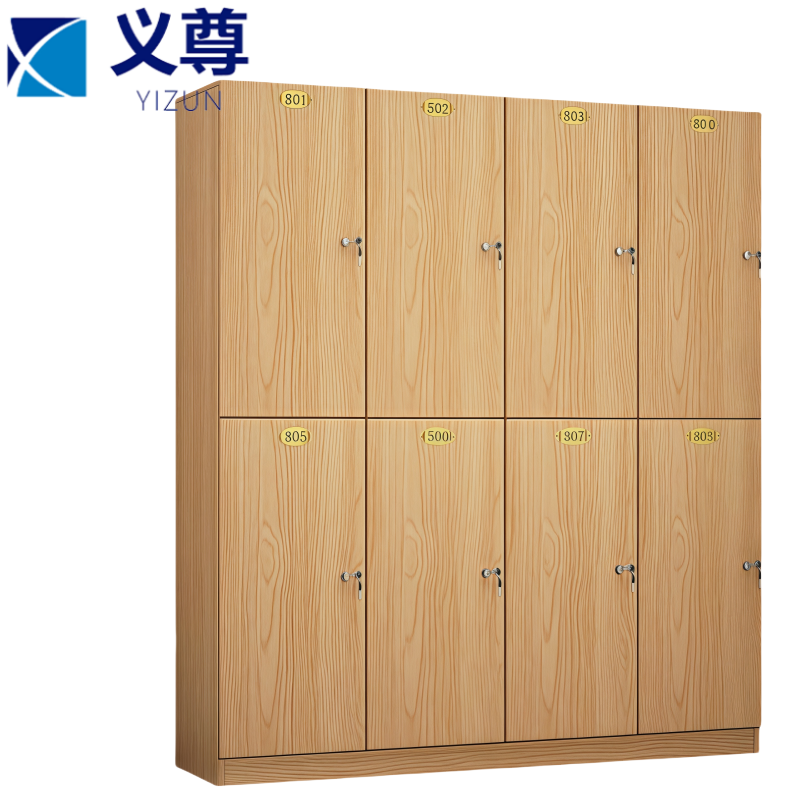义尊 木质衣柜 2层8门 台高清大图